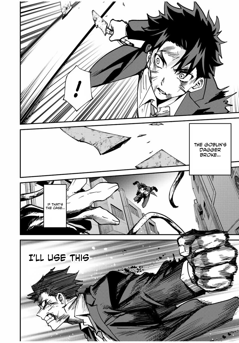 Only I Know That the World Will End. In a World Where Monsters Appear, I Level up by Returning From Death Chapter 9 page 7 - Chapter 9