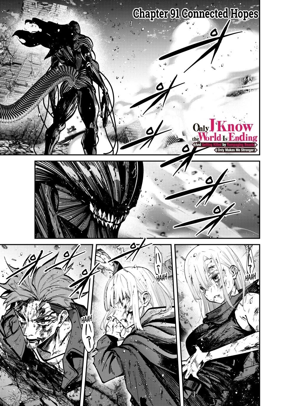 Only I Know That the World Will End. In a World Where Monsters Appear, I Level up by Returning From Death Chapter 91 page 1 - Chapter 91: Connected Hope