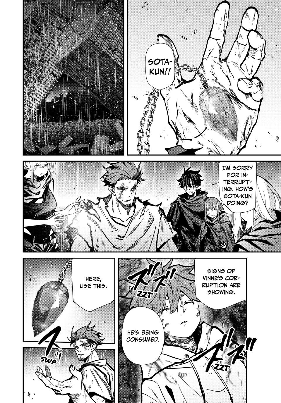Only I Know That the World Will End. In a World Where Monsters Appear, I Level up by Returning From Death Chapter 92 page 2 - Chapter 92: Beyond Hope is