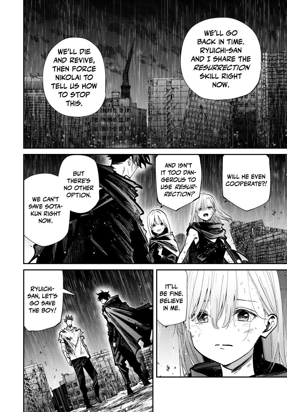 Only I Know That the World Will End. In a World Where Monsters Appear, I Level up by Returning From Death Chapter 92 page 6 - Chapter 92: Beyond Hope is