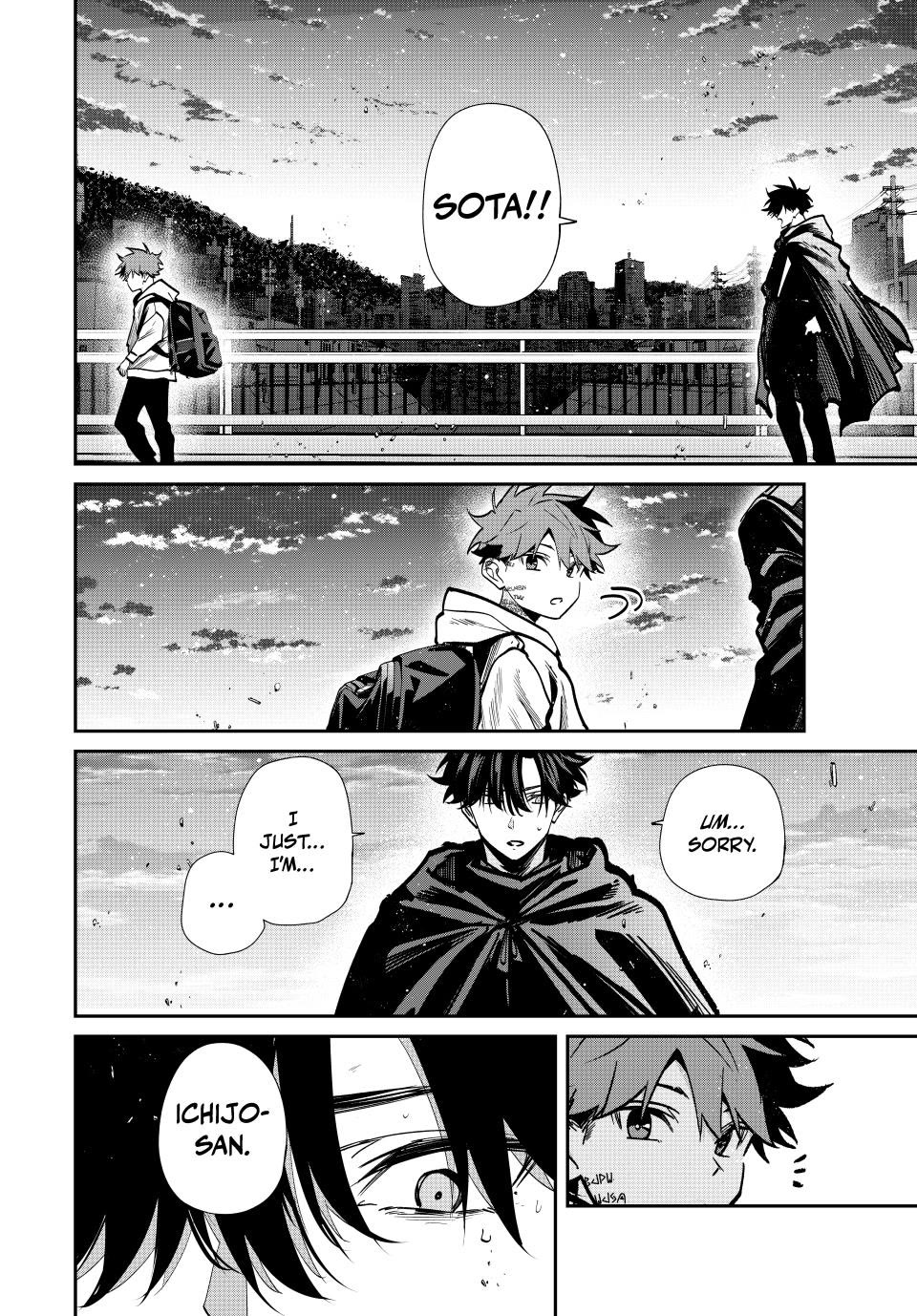 Only I Know That the World Will End. In a World Where Monsters Appear, I Level up by Returning From Death Chapter 93 page 12 - Chapter 93: Starry Skies