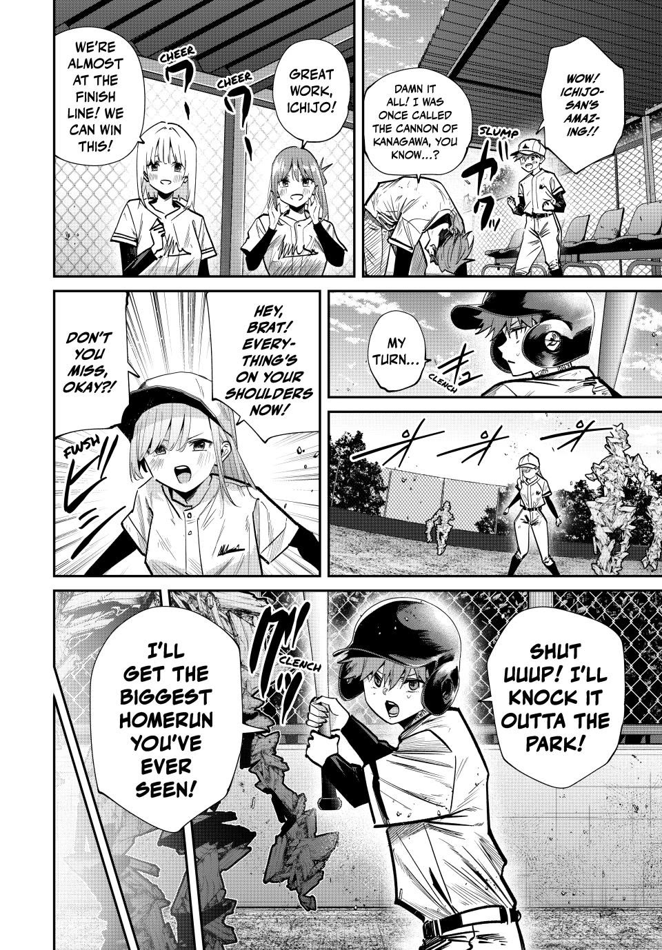 Only I Know That the World Will End. In a World Where Monsters Appear, I Level up by Returning From Death Chapter 93 page 2 - Chapter 93: Starry Skies