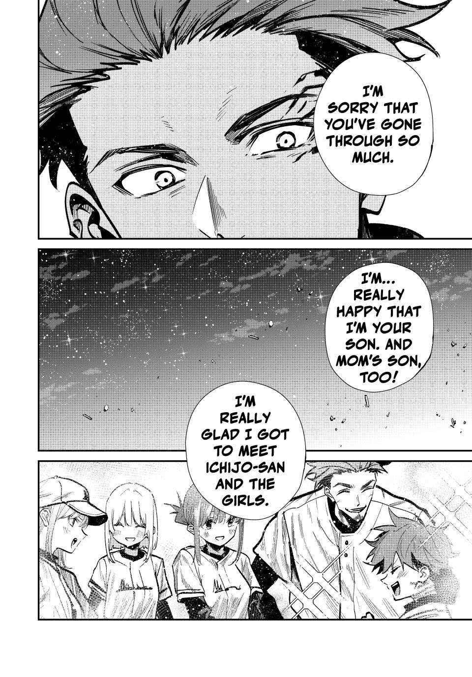 Only I Know That the World Will End. In a World Where Monsters Appear, I Level up by Returning From Death Chapter 93 page 20 - Chapter 93: Starry Skies