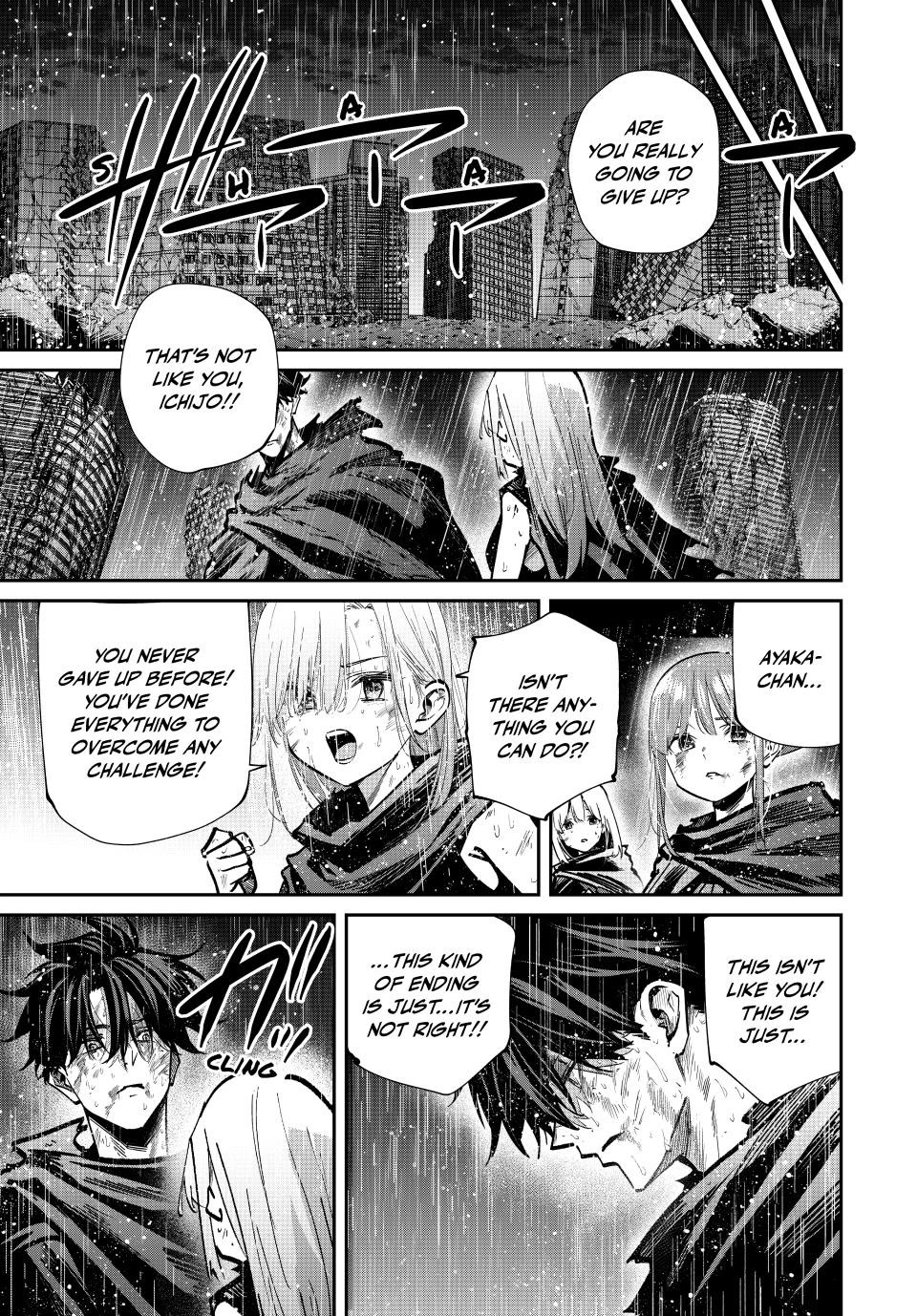 Only I Know That the World Will End. In a World Where Monsters Appear, I Level up by Returning From Death Chapter 93 page 3 - Chapter 93: Starry Skies