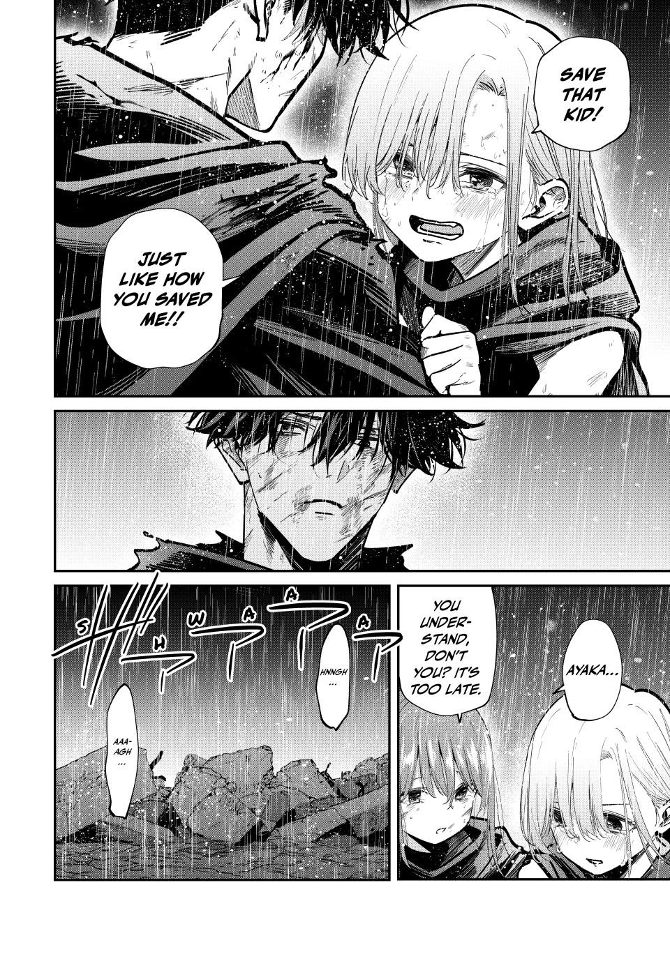 Only I Know That the World Will End. In a World Where Monsters Appear, I Level up by Returning From Death Chapter 93 page 4 - Chapter 93: Starry Skies