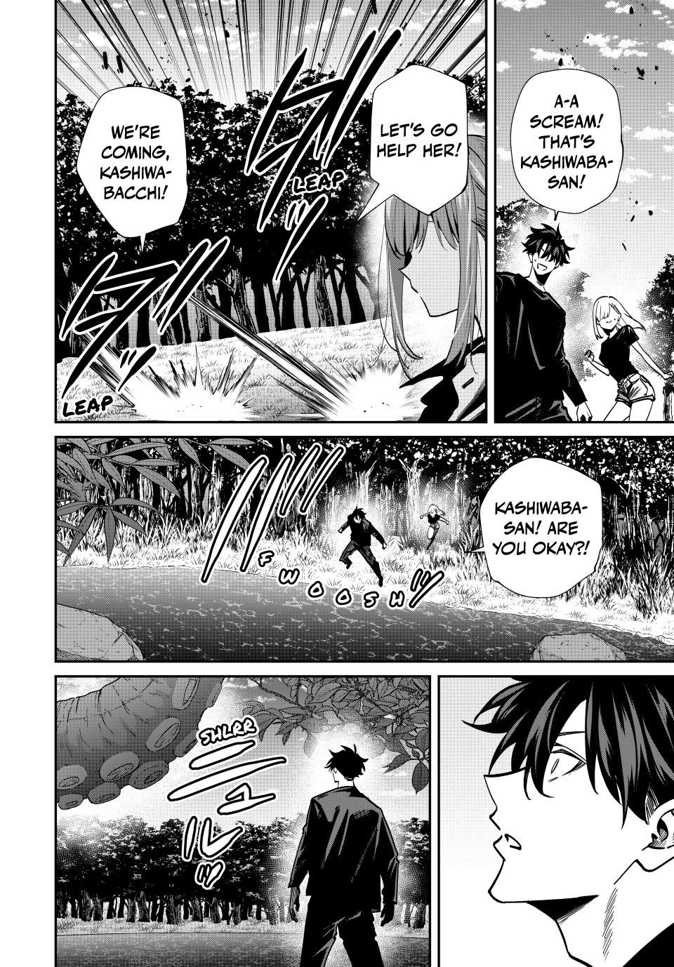 Only I Know That the World Will End. In a World Where Monsters Appear, I Level up by Returning From Death Chapter 94 page 10 - Chapter 94: The Color of the Sky in This World
