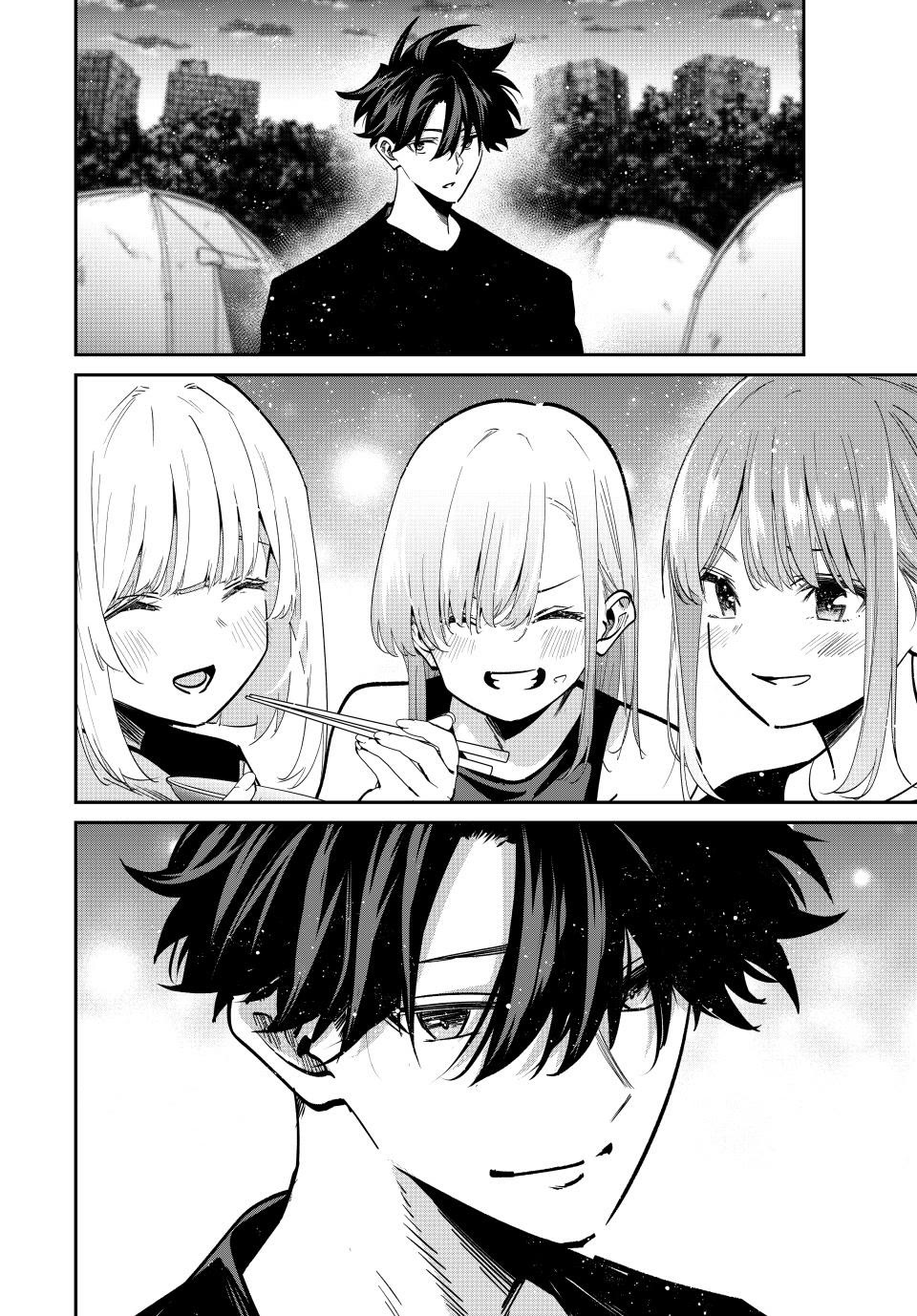 Only I Know That the World Will End. In a World Where Monsters Appear, I Level up by Returning From Death Chapter 94 page 14 - Chapter 94: The Color of the Sky in This World
