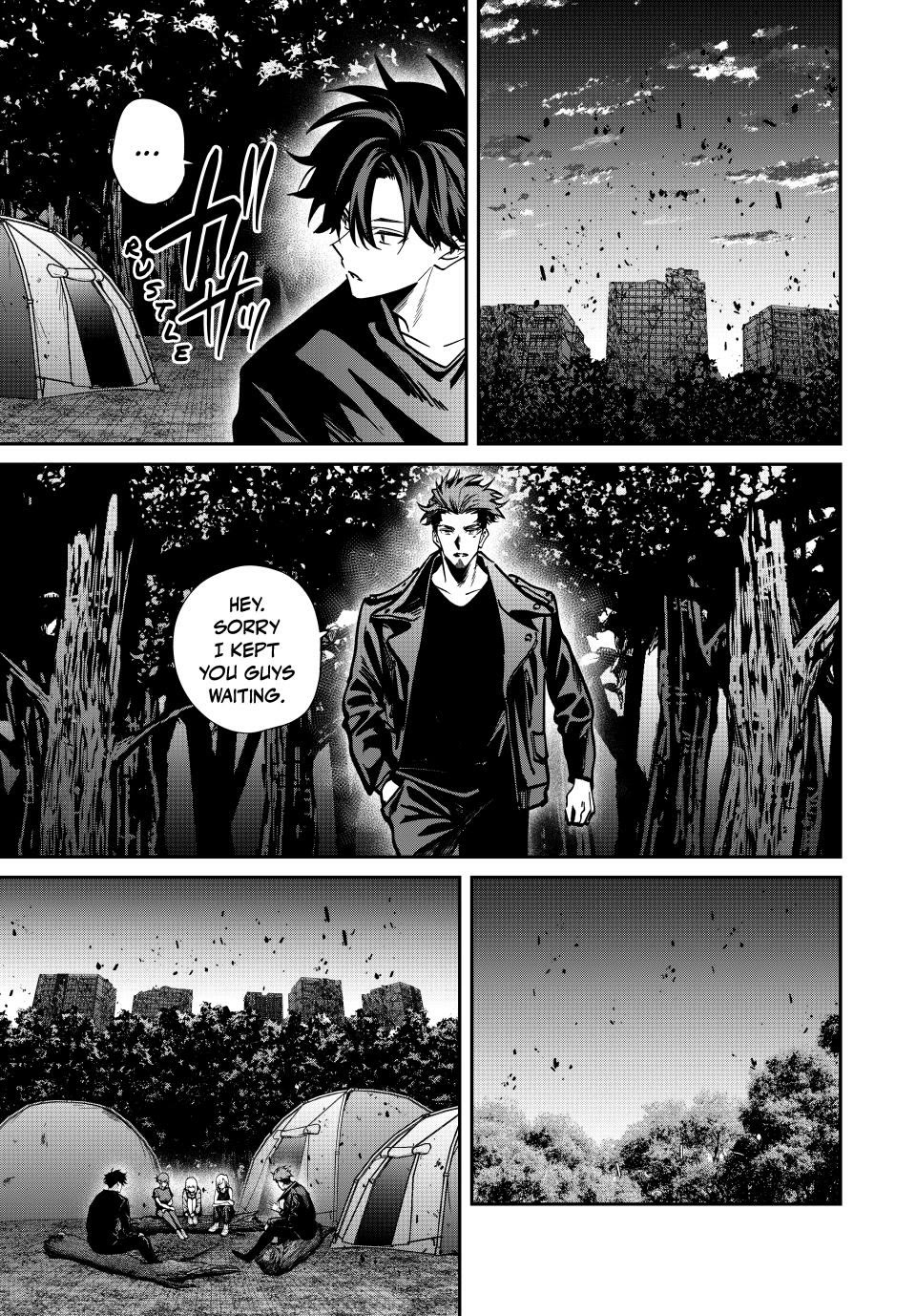 Only I Know That the World Will End. In a World Where Monsters Appear, I Level up by Returning From Death Chapter 94 page 15 - Chapter 94: The Color of the Sky in This World