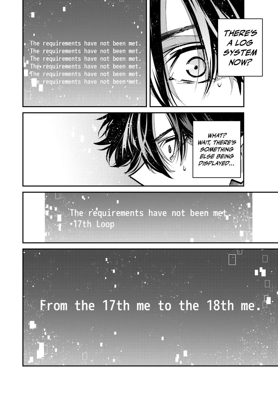 Only I Know That the World Will End. In a World Where Monsters Appear, I Level up by Returning From Death Chapter 94 page 20 - Chapter 94: The Color of the Sky in This World