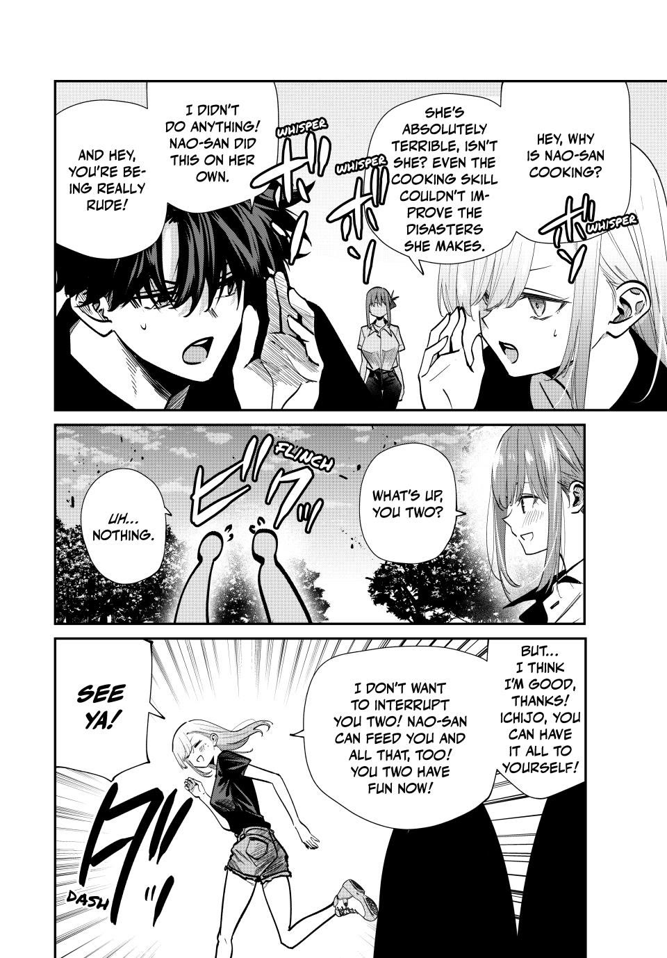 Only I Know That the World Will End. In a World Where Monsters Appear, I Level up by Returning From Death Chapter 94 page 8 - Chapter 94: The Color of the Sky in This World