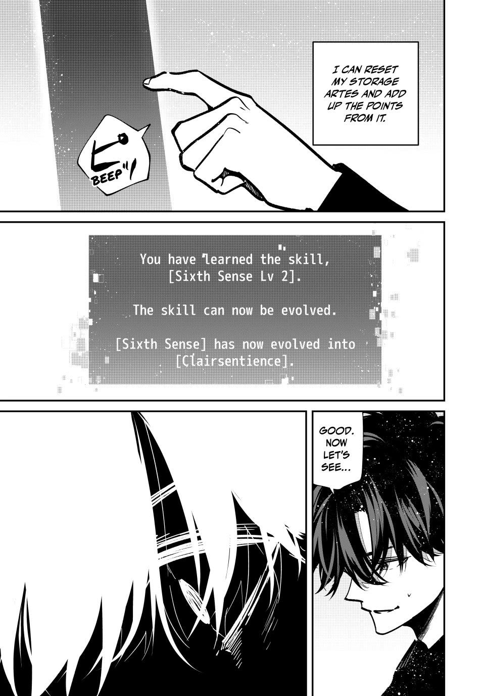 Only I Know That the World Will End. In a World Where Monsters Appear, I Level up by Returning From Death Chapter 95 page 16 - Chapter 95: To the 18th Me