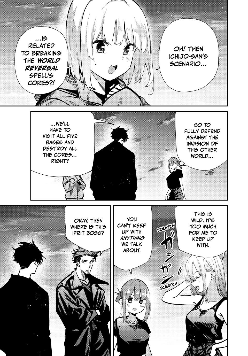 Only I Know That the World Will End. In a World Where Monsters Appear, I Level up by Returning From Death Chapter 96 page 7 - Chapter 96: The Truth of the World