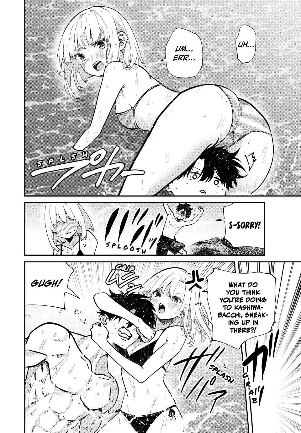 Only I Know That the World Will End. In a World Where Monsters Appear, I Level up by Returning From Death Chapter 97 page 14 - Chapter 97: Unexpected Armor