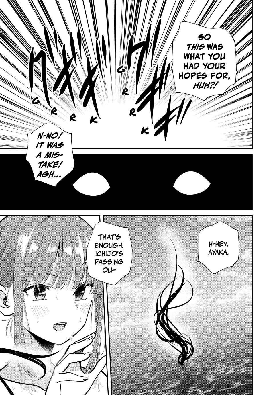 Only I Know That the World Will End. In a World Where Monsters Appear, I Level up by Returning From Death Chapter 97 page 15 - Chapter 97: Unexpected Armor