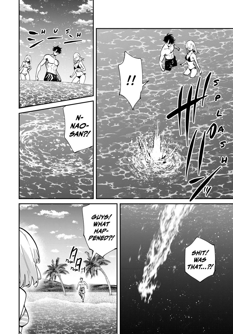 Only I Know That the World Will End. In a World Where Monsters Appear, I Level up by Returning From Death Chapter 97 page 16 - Chapter 97: Unexpected Armor
