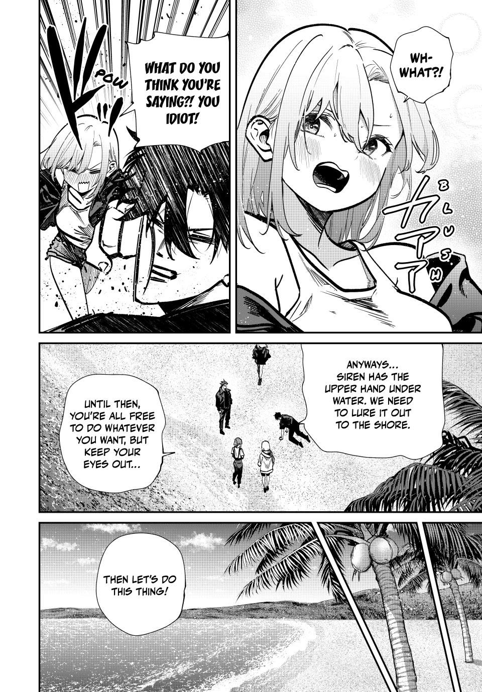 Only I Know That the World Will End. In a World Where Monsters Appear, I Level up by Returning From Death Chapter 97 page 4 - Chapter 97: Unexpected Armor