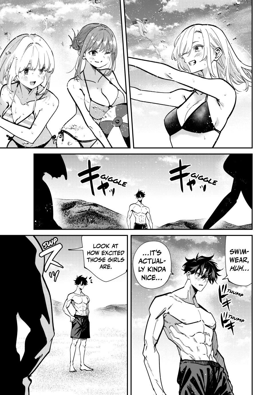 Only I Know That the World Will End. In a World Where Monsters Appear, I Level up by Returning From Death Chapter 97 page 7 - Chapter 97: Unexpected Armor