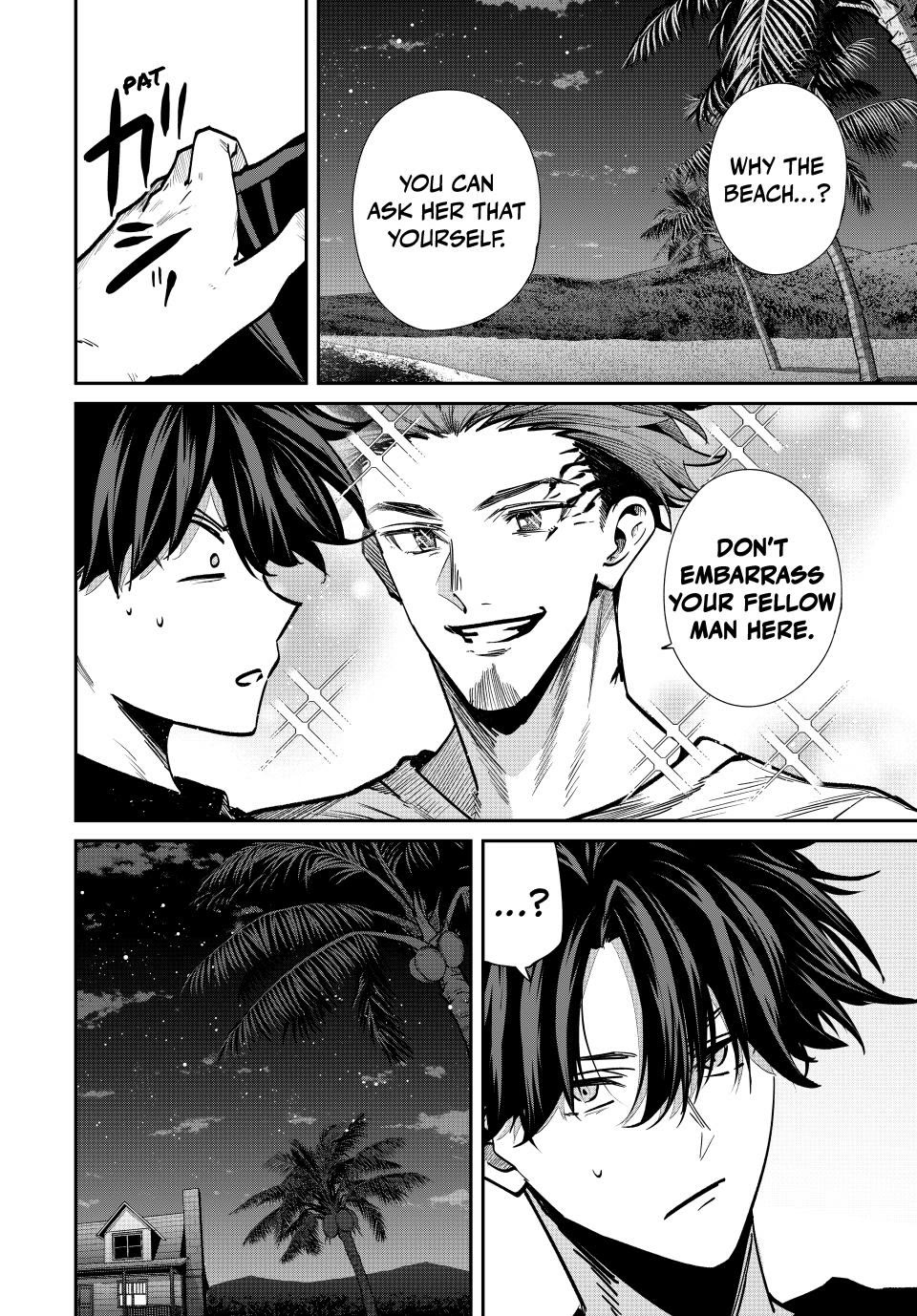 Only I Know That the World Will End. In a World Where Monsters Appear, I Level up by Returning From Death Chapter 98 page 15 - Chapter 98: vs. Siren