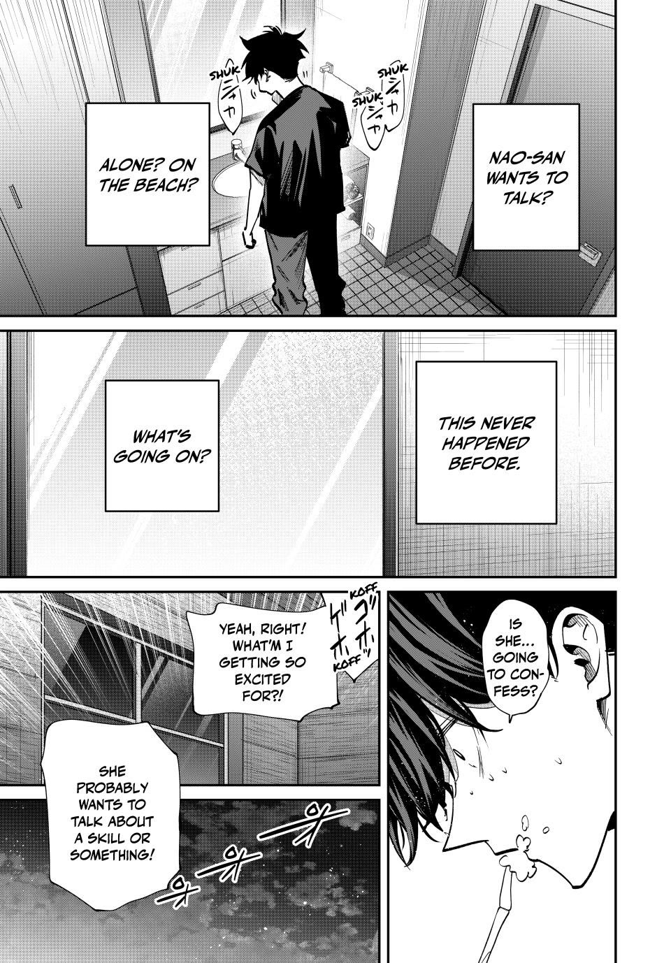 Only I Know That the World Will End. In a World Where Monsters Appear, I Level up by Returning From Death Chapter 98 page 16 - Chapter 98: vs. Siren