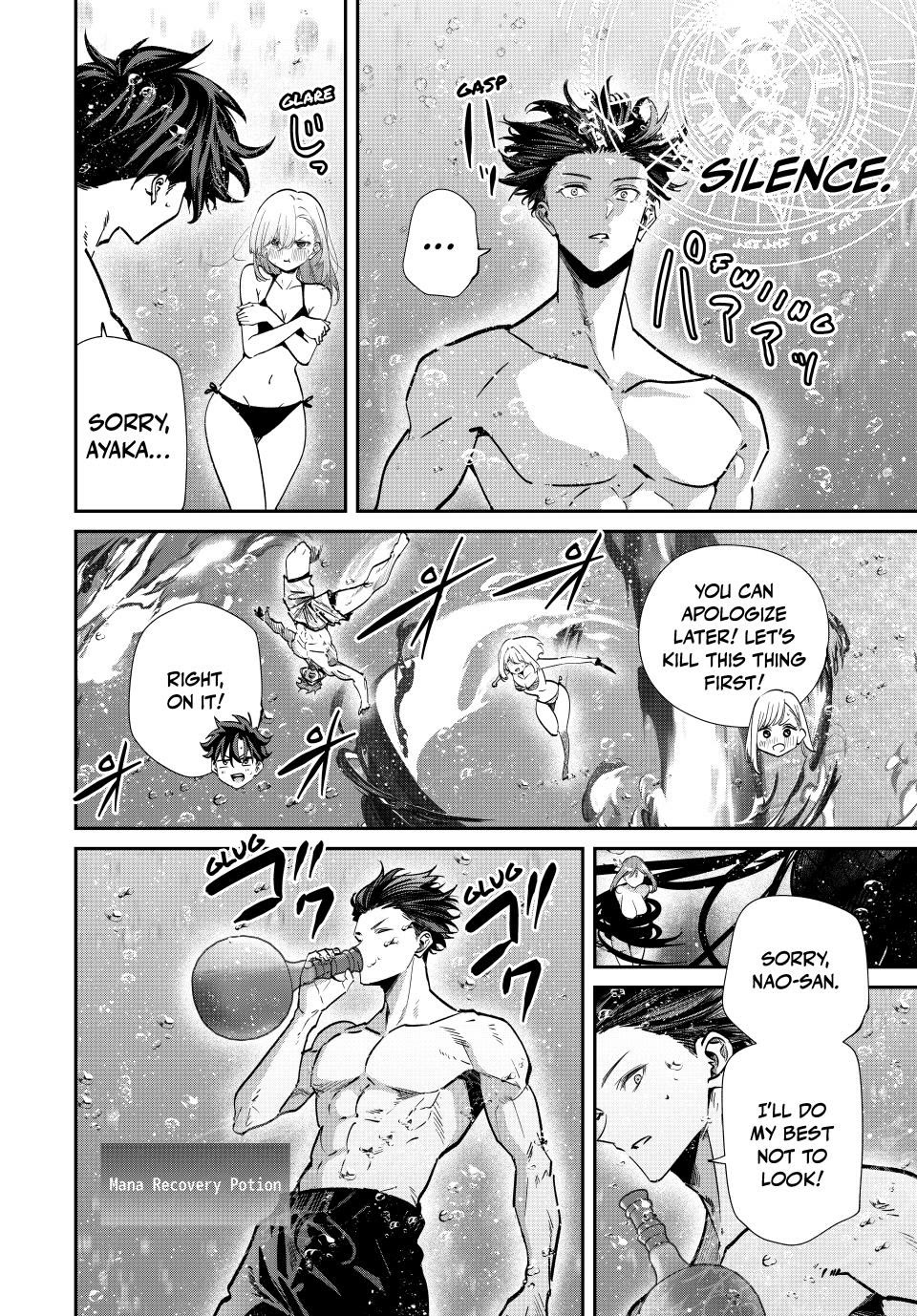 Only I Know That the World Will End. In a World Where Monsters Appear, I Level up by Returning From Death Chapter 98 page 8 - Chapter 98: vs. Siren