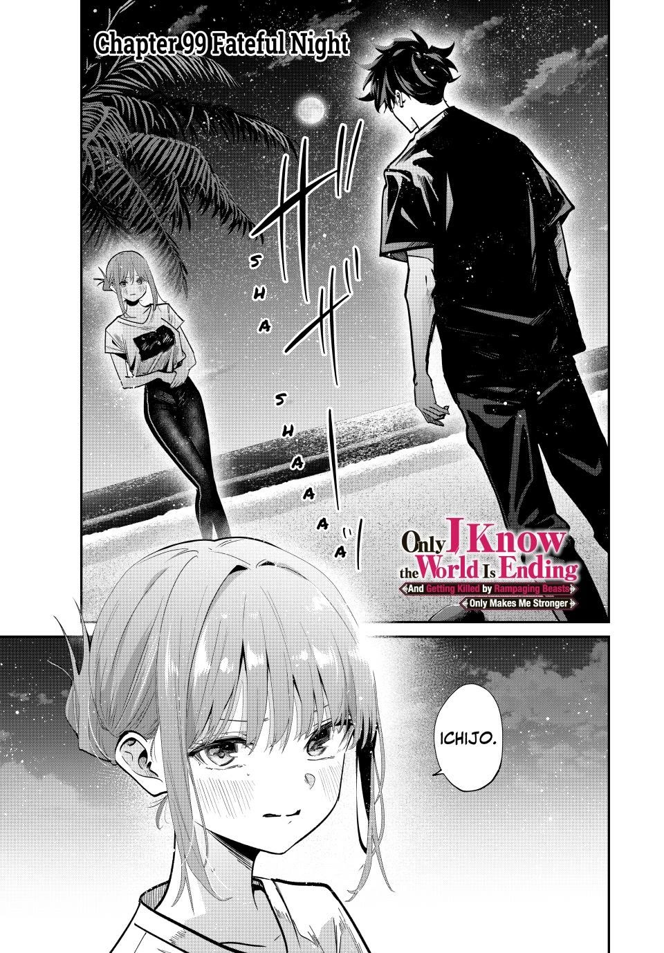 Only I Know That the World Will End. In a World Where Monsters Appear, I Level up by Returning From Death Chapter 99 page 1 - Chapter 99: Fateful Night