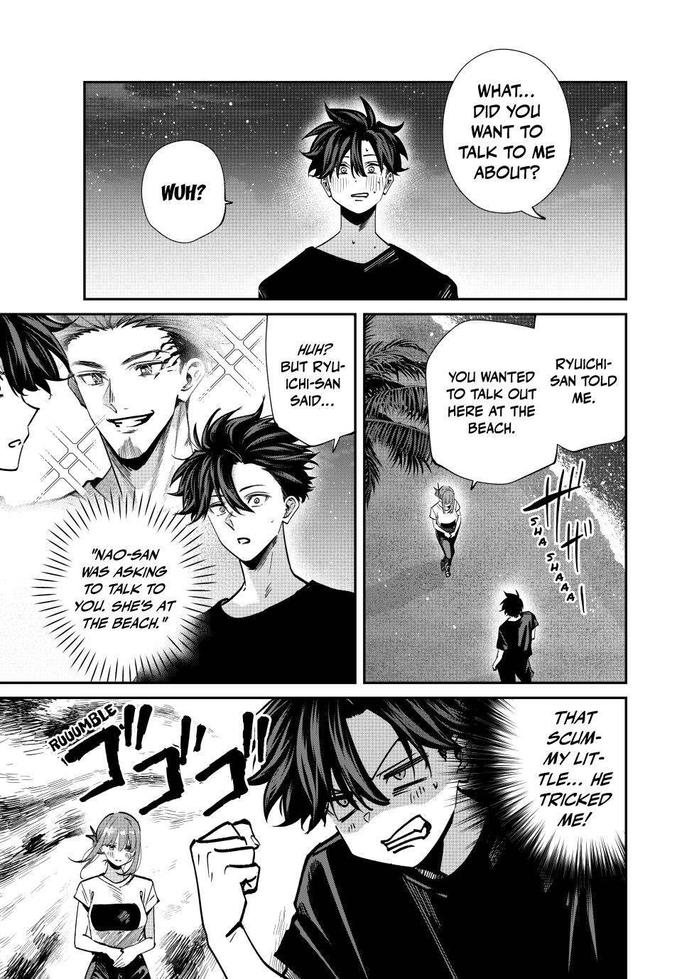 Only I Know That the World Will End. In a World Where Monsters Appear, I Level up by Returning From Death Chapter 99 page 3 - Chapter 99: Fateful Night