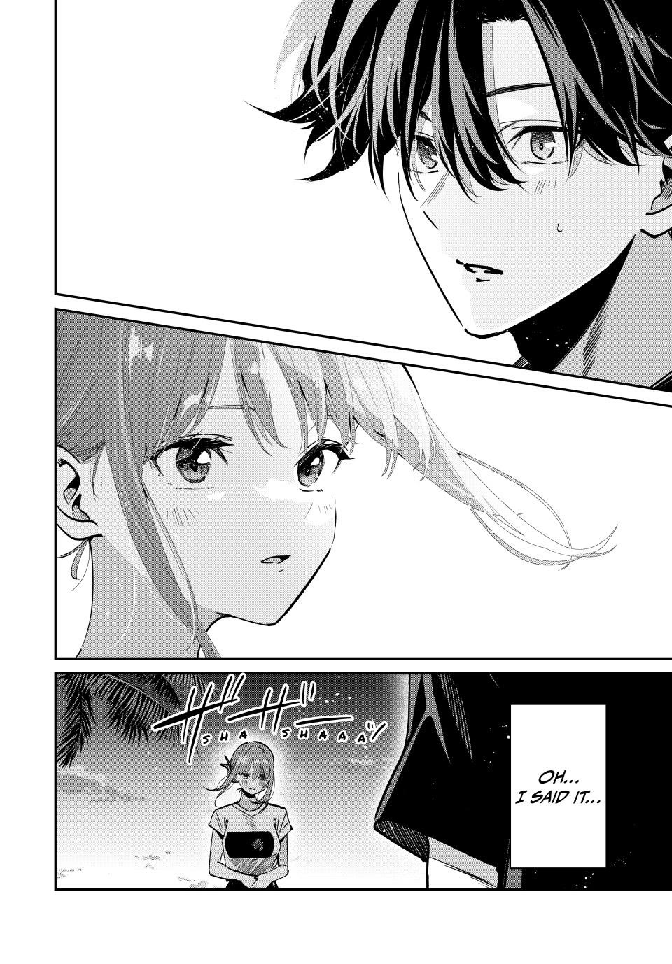 Only I Know That the World Will End. In a World Where Monsters Appear, I Level up by Returning From Death Chapter 99 page 7 - Chapter 99: Fateful Night