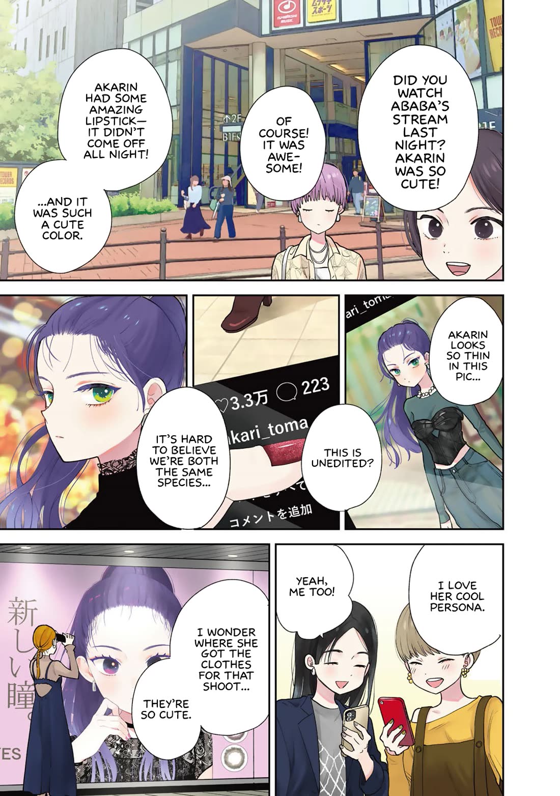 Only I Know Chapter 1 page 3 - Chapter 1: I'm glad you were in the storage shed
