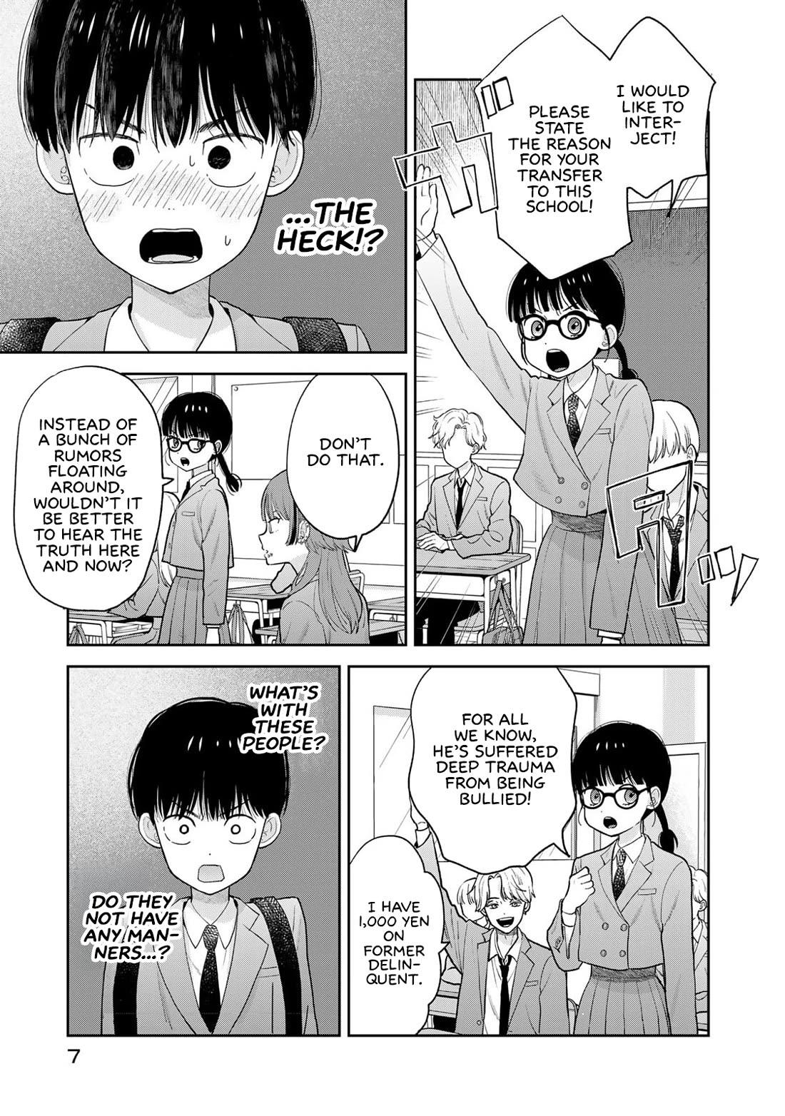 Only I Know Chapter 1 page 7 - Chapter 1: I'm glad you were in the storage shed