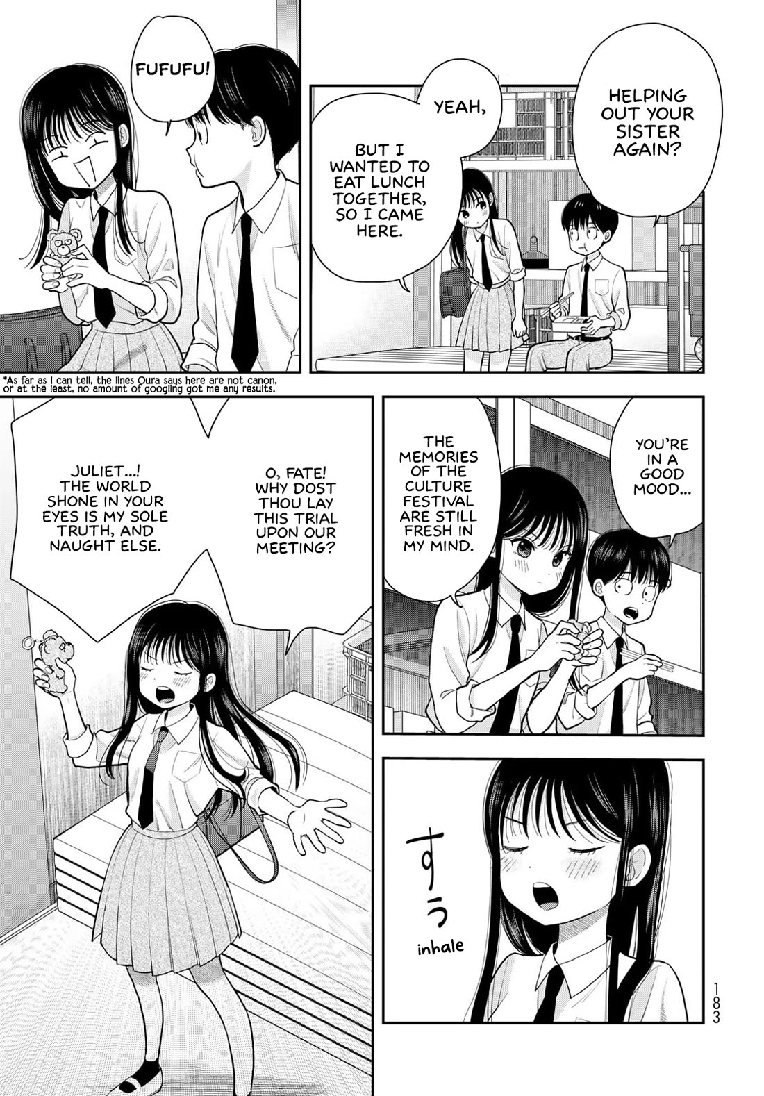 Only I Know Chapter 10 page 13 - Chapter 10: I wasn't expecting you to be there