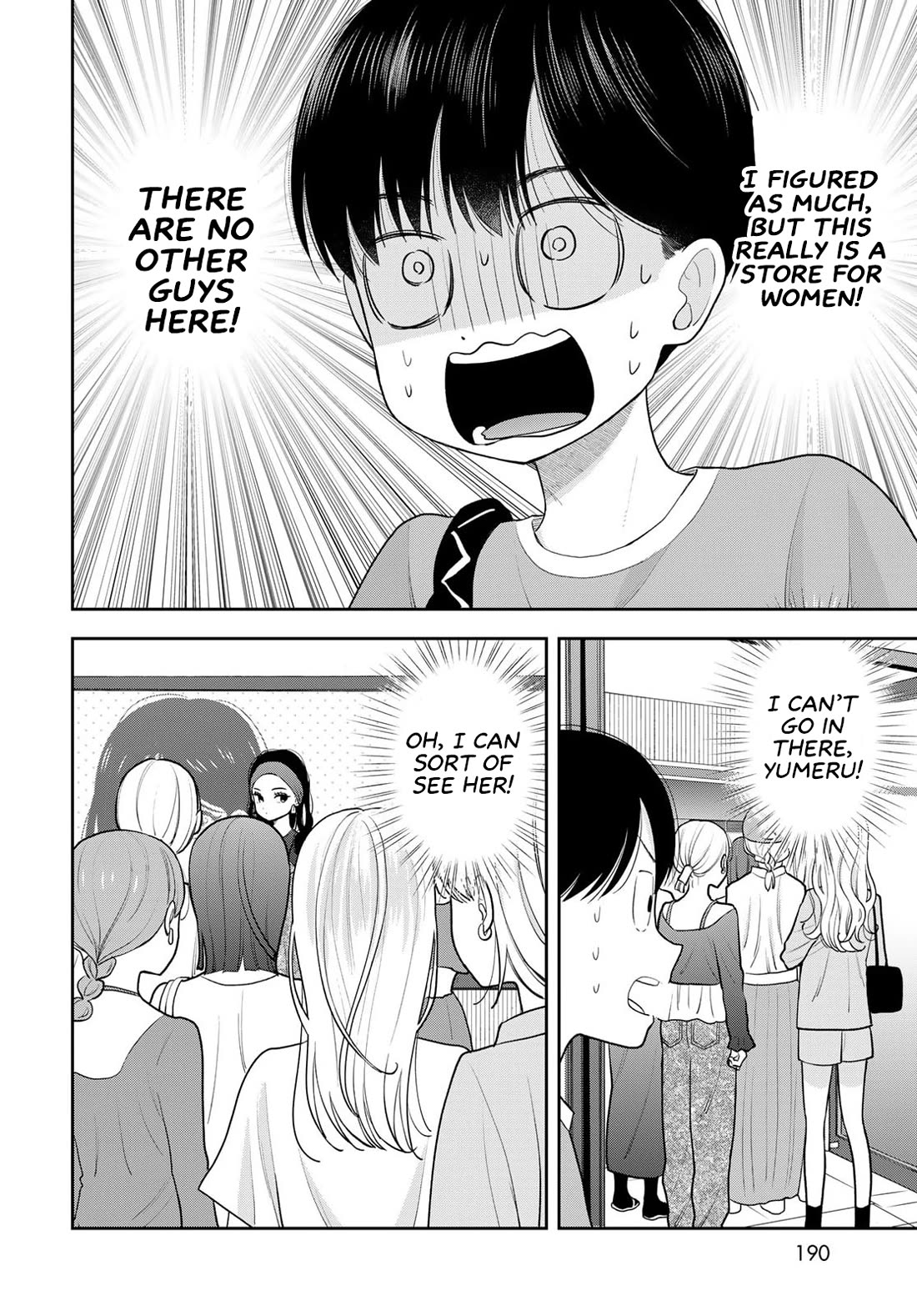 Only I Know Chapter 10 page 20 - Chapter 10: I wasn't expecting you to be there