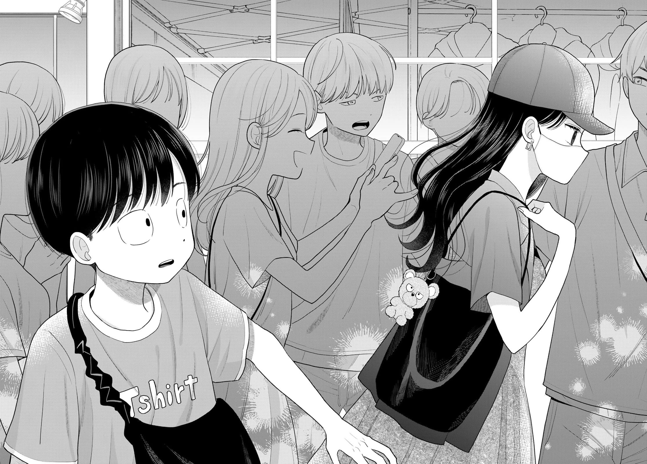 Only I Know Chapter 10 page 24 - Chapter 10: I wasn't expecting you to be there