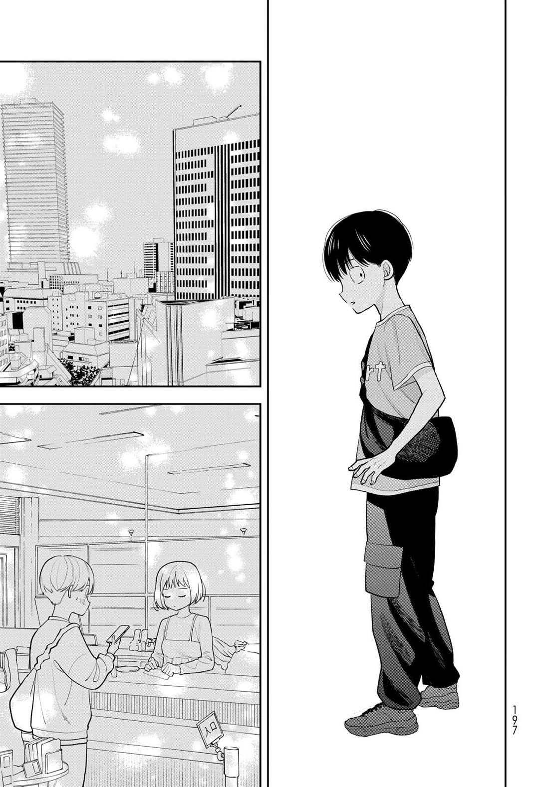 Only I Know Chapter 10 page 26 - Chapter 10: I wasn't expecting you to be there