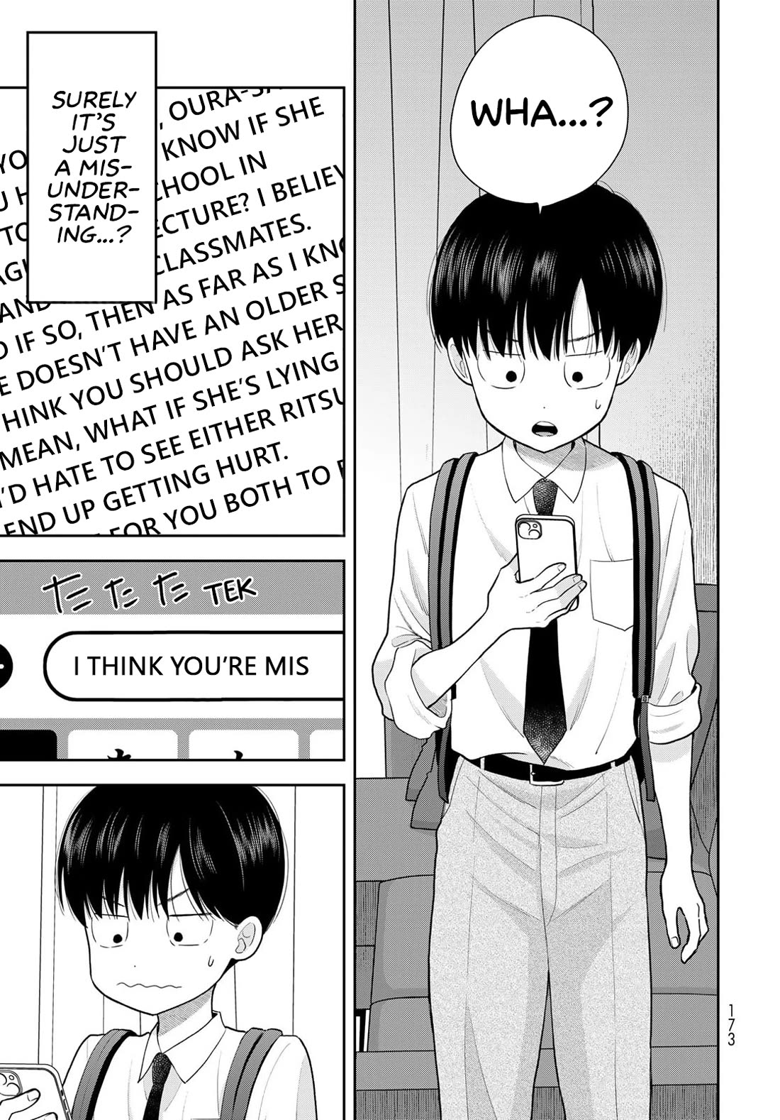 Only I Know Chapter 10 page 3 - Chapter 10: I wasn't expecting you to be there