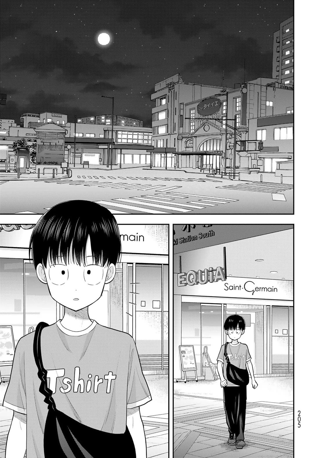 Only I Know Chapter 10 page 34 - Chapter 10: I wasn't expecting you to be there