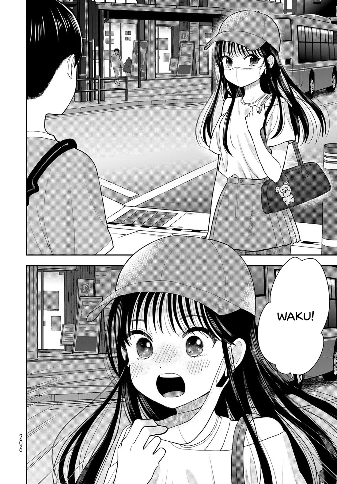 Only I Know Chapter 10 page 35 - Chapter 10: I wasn't expecting you to be there