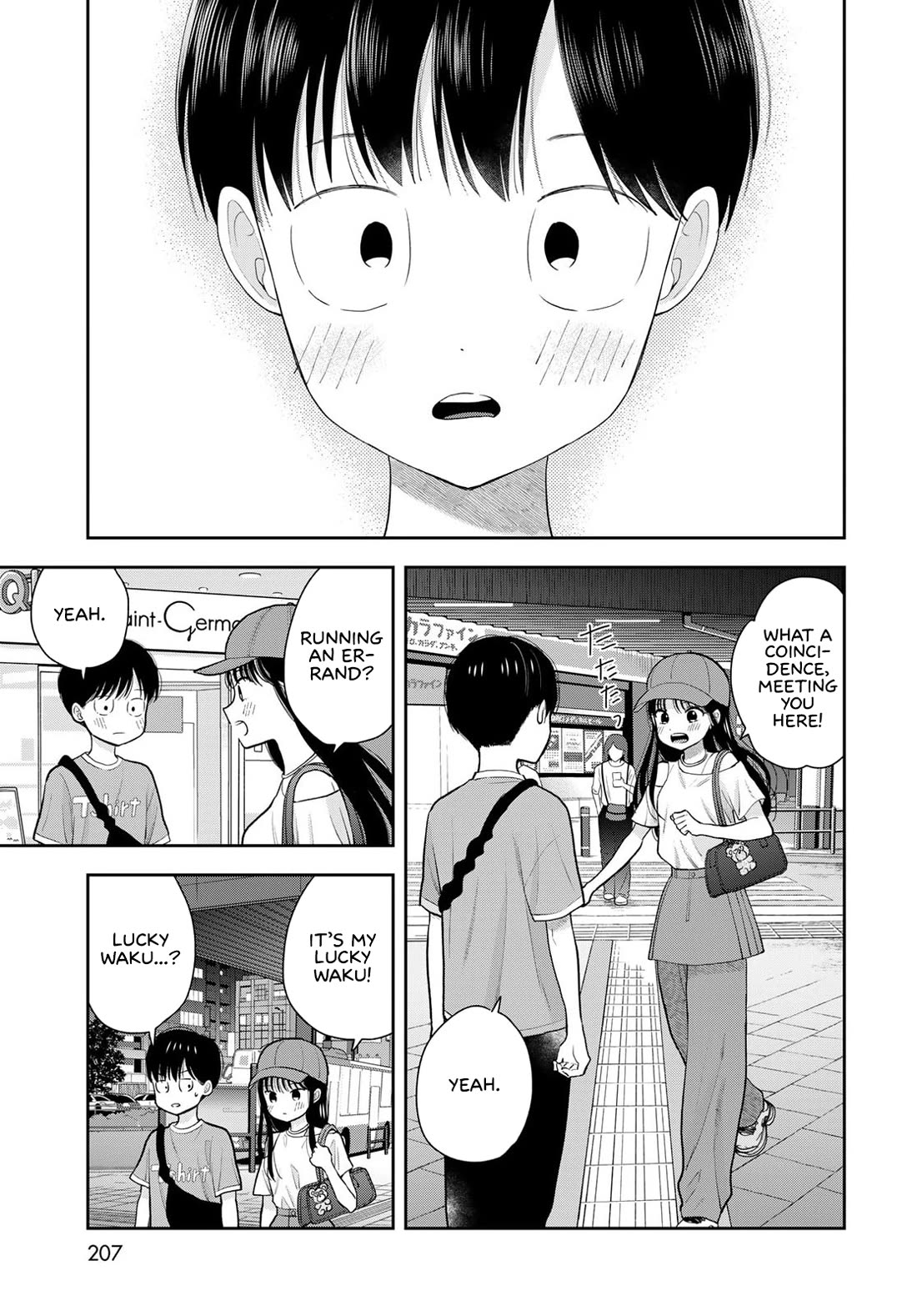 Only I Know Chapter 10 page 36 - Chapter 10: I wasn't expecting you to be there