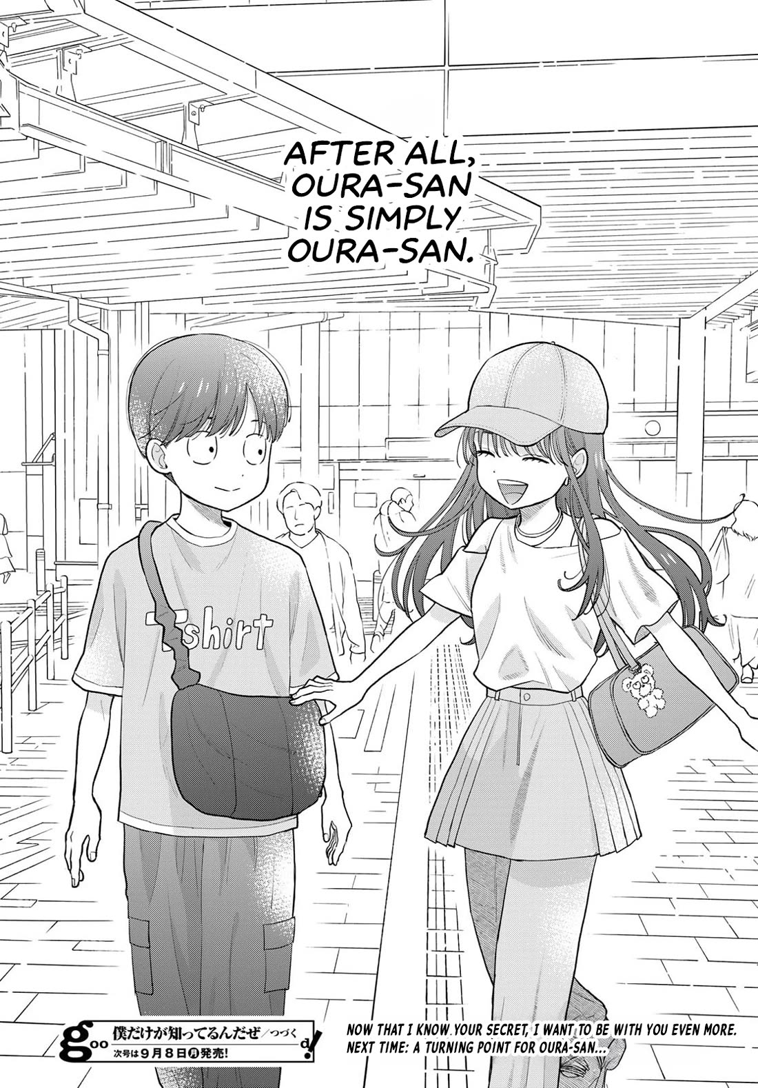 Only I Know Chapter 10 page 43 - Chapter 10: I wasn't expecting you to be there