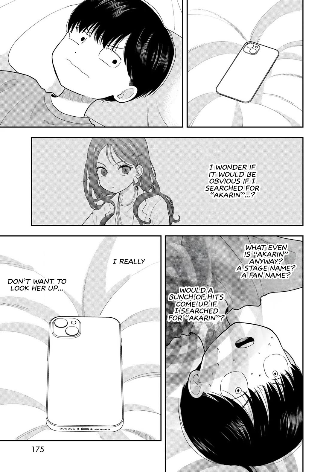 Only I Know Chapter 10 page 5 - Chapter 10: I wasn't expecting you to be there