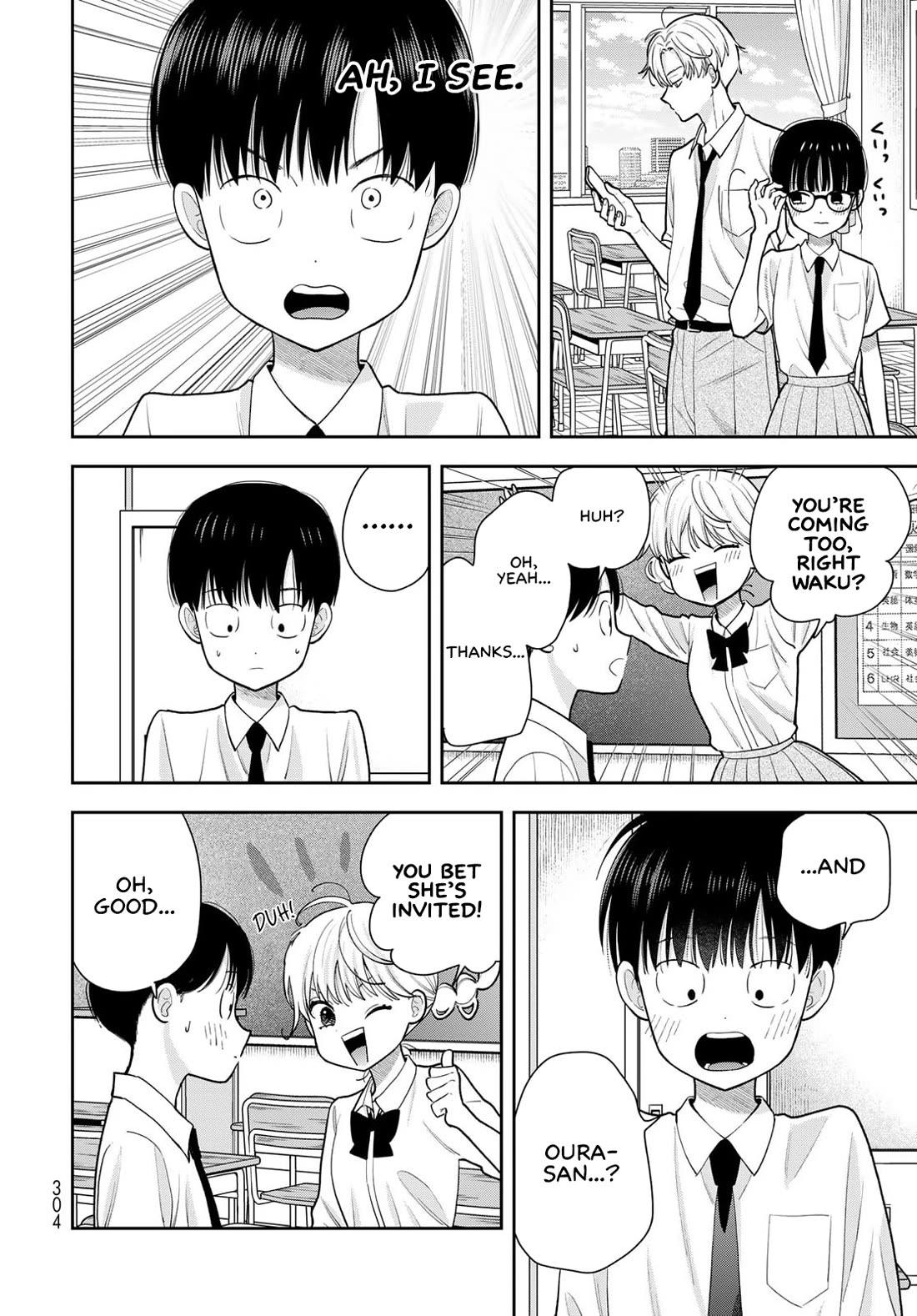Only I Know Chapter 11 page 16 - Chapter 11: "Sister"