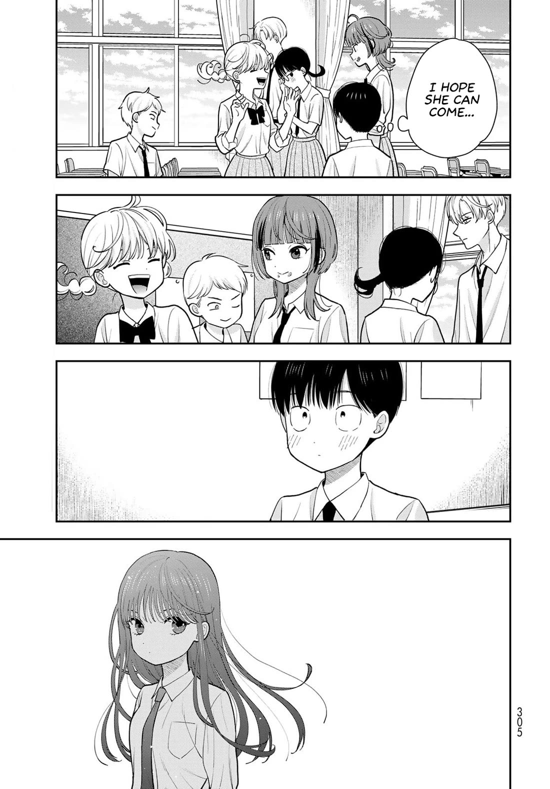 Only I Know Chapter 11 page 17 - Chapter 11: "Sister"