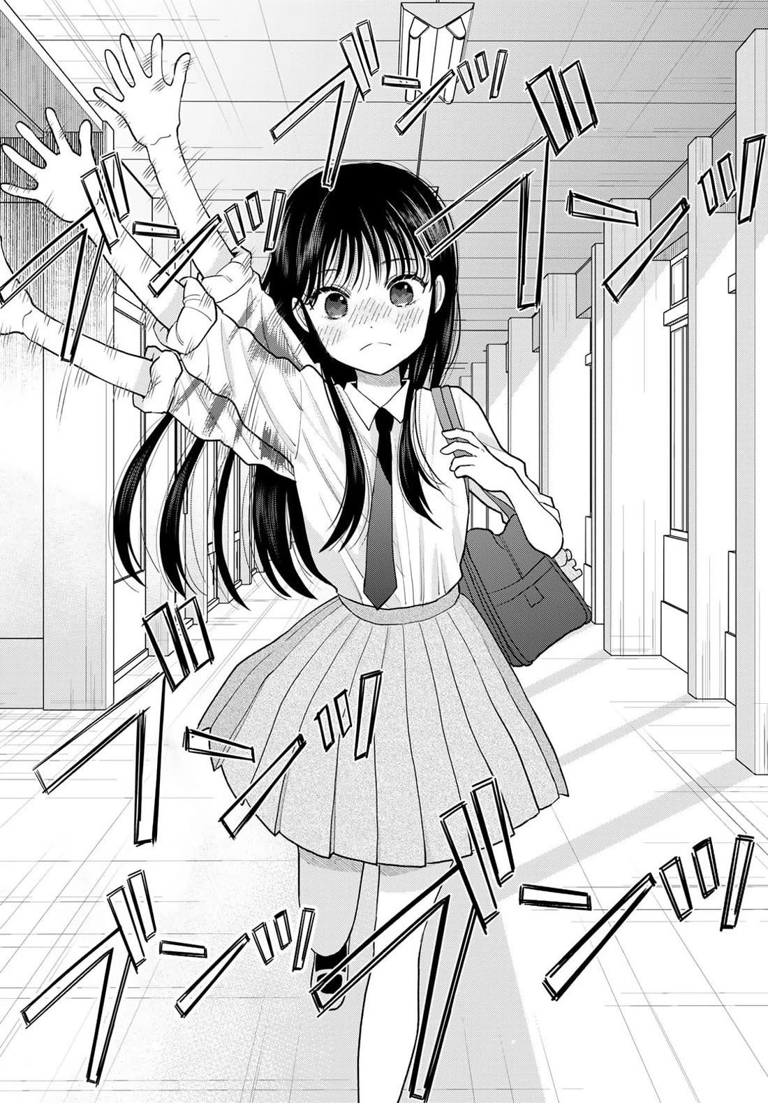 Only I Know Chapter 11 page 26 - Chapter 11: "Sister"
