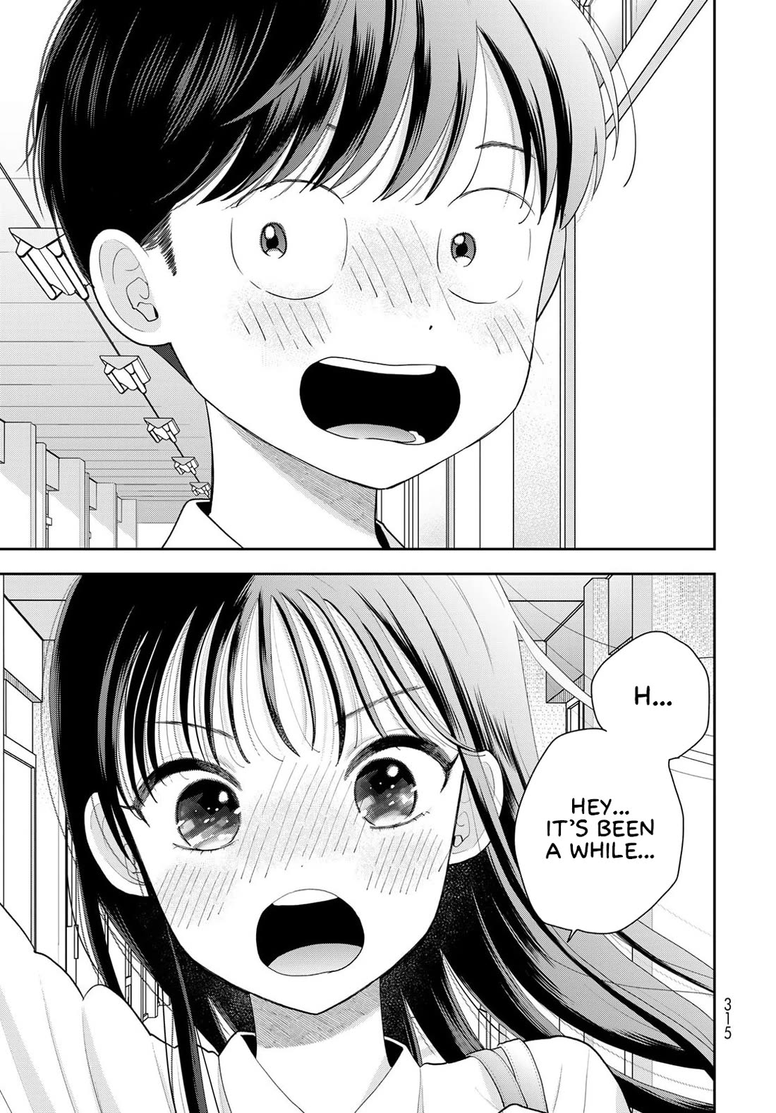 Only I Know Chapter 11 page 27 - Chapter 11: "Sister"