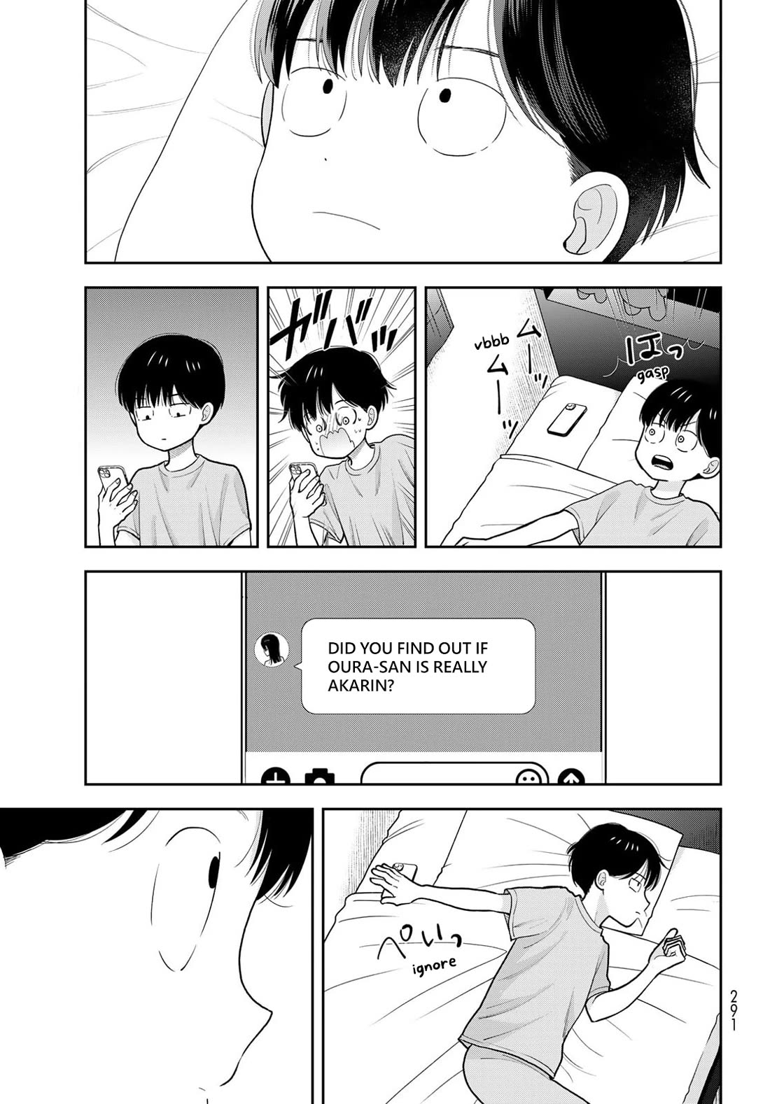 Only I Know Chapter 11 page 3 - Chapter 11: "Sister"
