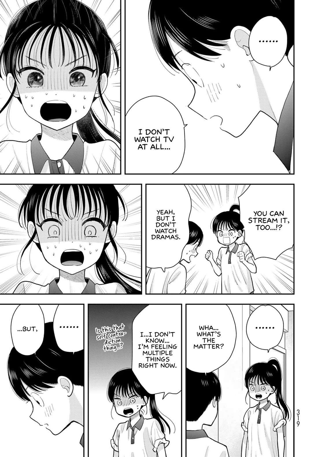 Only I Know Chapter 11 page 31 - Chapter 11: "Sister"
