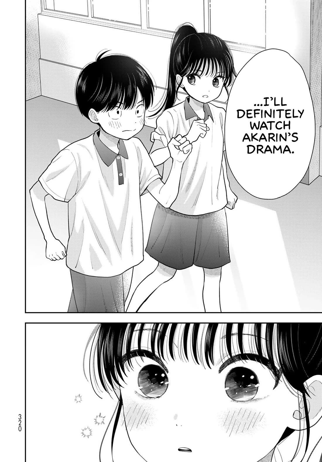Only I Know Chapter 11 page 32 - Chapter 11: "Sister"