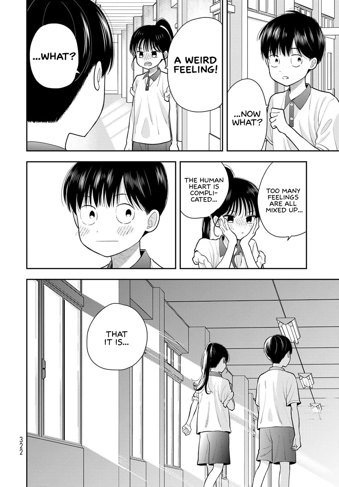 Only I Know Chapter 11 page 34 - Chapter 11: "Sister"