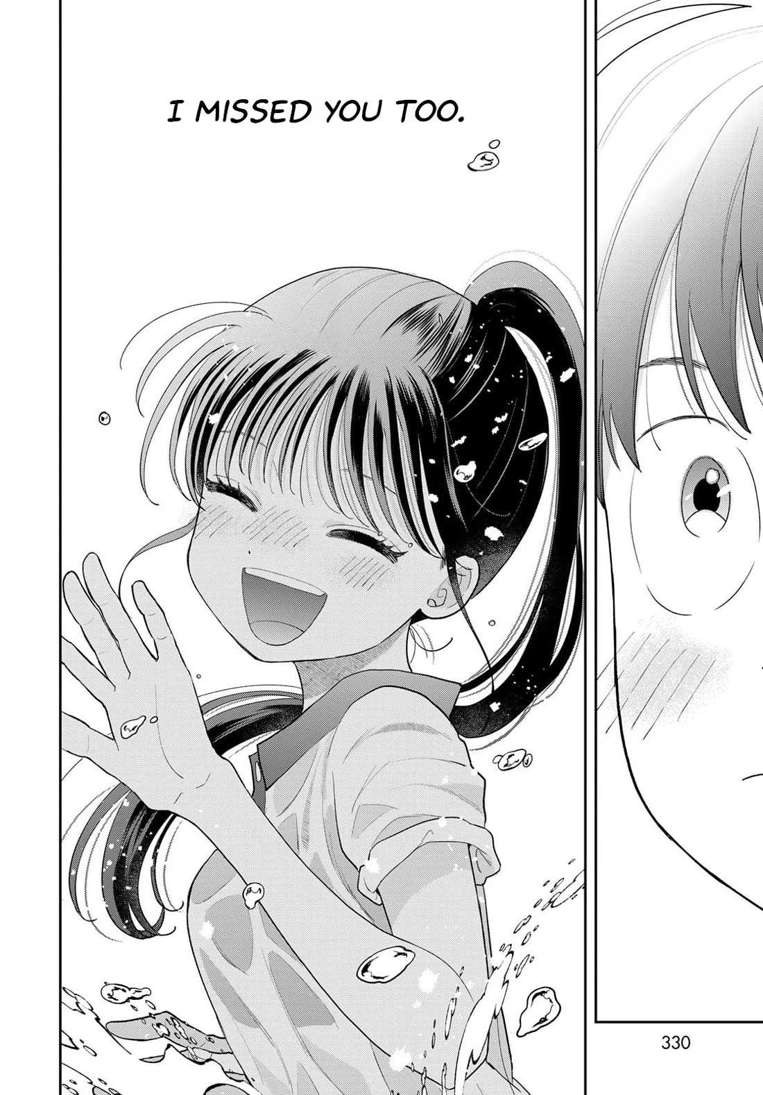 Only I Know Chapter 11 page 42 - Chapter 11: "Sister"
