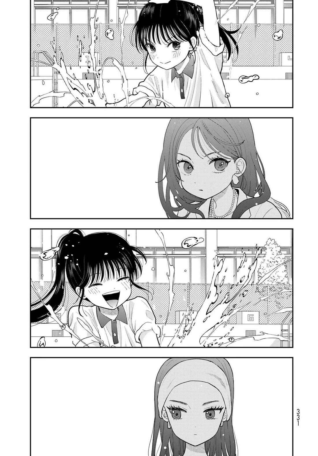 Only I Know Chapter 11 page 43 - Chapter 11: "Sister"