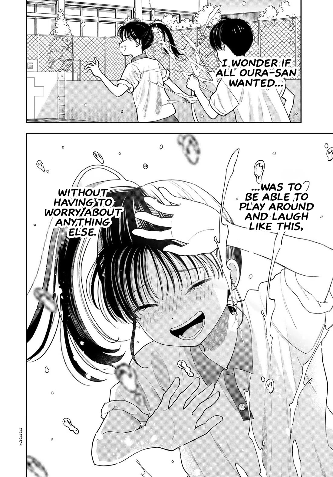 Only I Know Chapter 11 page 44 - Chapter 11: "Sister"